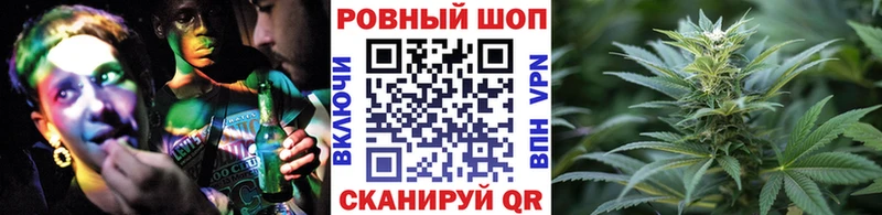 Купить наркотик аптеки Ильский blacksprut вход  Бошки Шишки  Галлюциногенные грибы  Героин  COCAIN  Меф  ГАШИШ  СК 