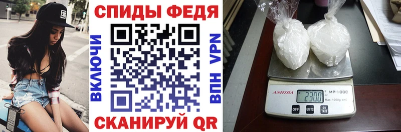 маркетплейс состав Ильский АМФ 97%