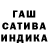 Дистиллят ТГК концентрат Gello Walkbus