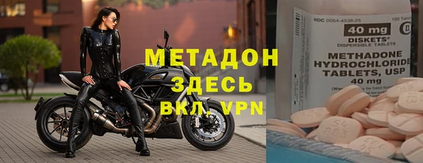 дурь Абаза
