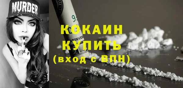 дурь Абаза