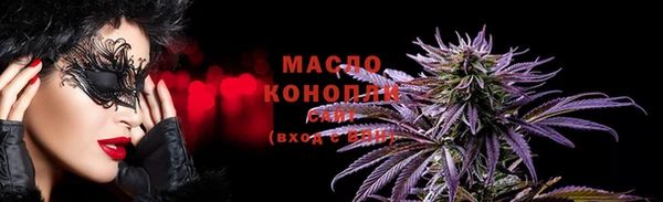марки lsd Абинск