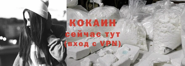 марки lsd Абинск