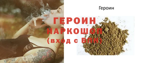спиды Нея