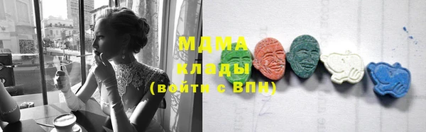 дурь Абаза
