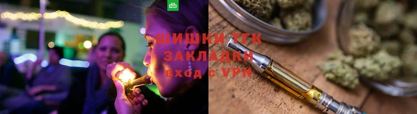 дурь Абаза