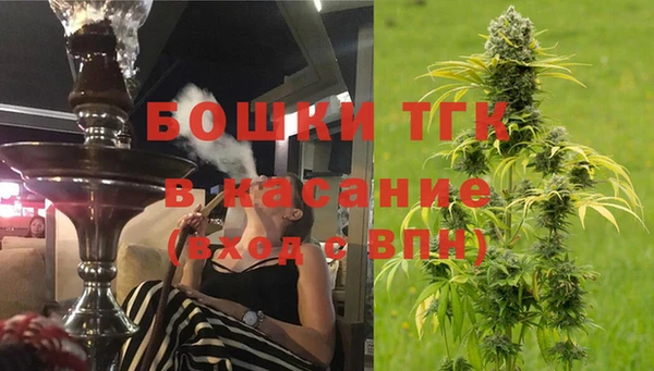 дурь Абаза