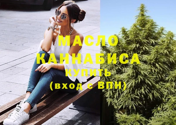 марки lsd Абинск