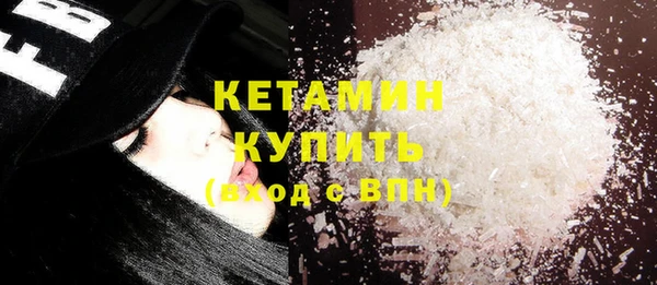 спиды Нея