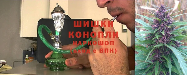 COCAINE Абдулино