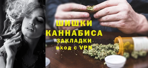 марки lsd Абинск