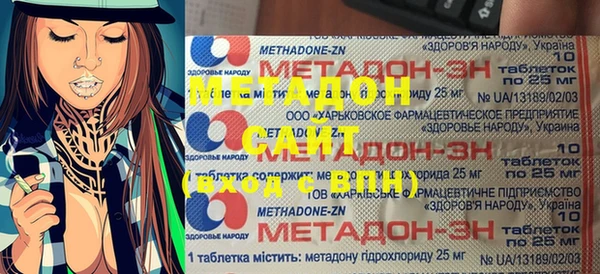 дурь Абаза