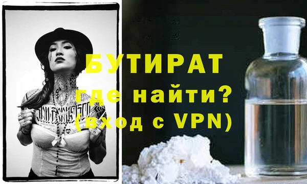 спиды Нея