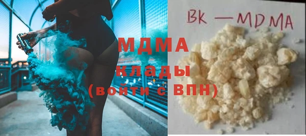 дурь Абаза